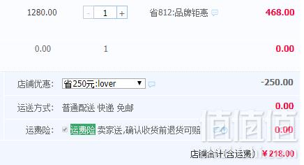 加拿大Lanwood 澳洲羊皮毛一体 金属皮带中筒情侣雪地靴 多色218元包邮（需领券）