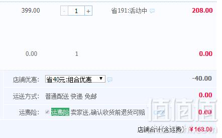 小牛凯西 澳洲原肉整切牛排套餐10片1480g 加送牛排夹、意面168元包邮（需用券）