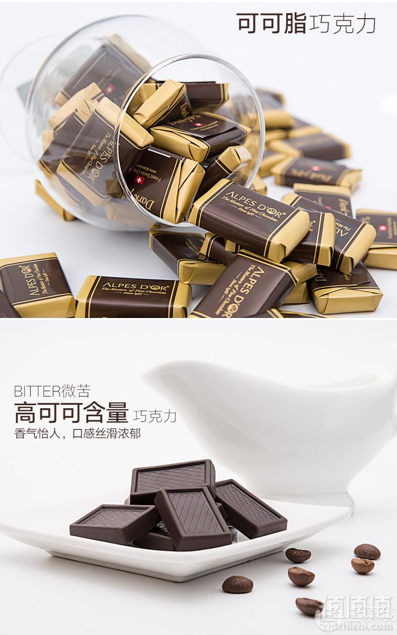 瑞士进口，Alpes d'Or 爱普诗 74%可可脂纯黑巧克力1kg*2袋 ￥148包邮史低74元/袋（双重优惠​）