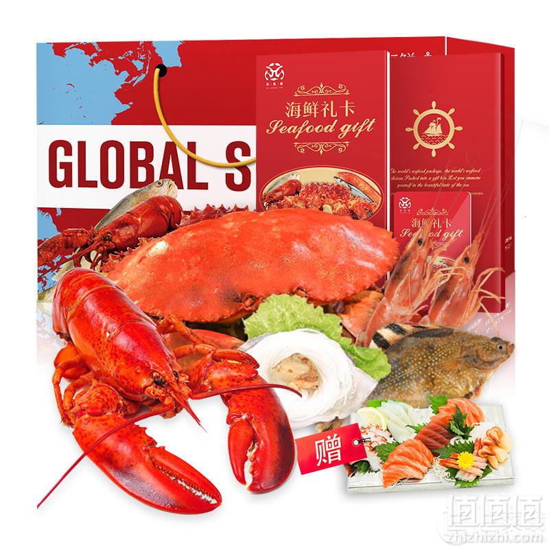 天猫超市爆款，西风阁 1868型环球海鲜礼券礼盒大礼包3750g199元包邮（双重优惠）