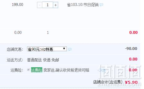 绿之源 光触媒除甲醛清除剂500g5.9元包邮（需用优惠券）