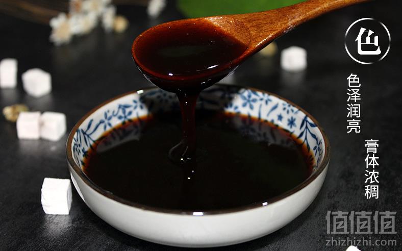 中华老字号，北京同仁堂 蜜炼枇杷膏180g38元包邮（需用20元优惠券）可第二件半价