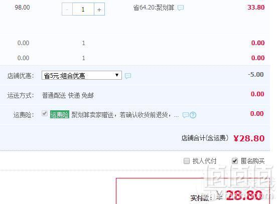 马来西亚进口，Julie's 茱蒂丝 乳酪/柠檬夹心饼干 648g28.8元包邮（需领券）