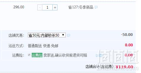 芬腾旗下千线艺 女士秋冬加厚加长珊瑚绒睡袍 多款119元包邮（需领券）
