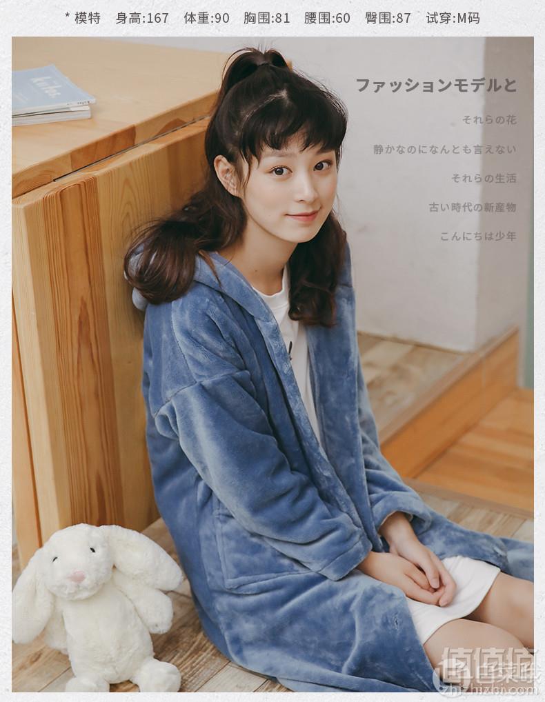 芬腾旗下千线艺 女士秋冬加厚加长珊瑚绒睡袍 多款119元包邮（需领券）
