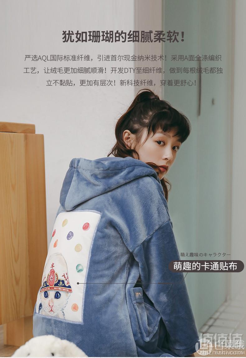 芬腾旗下千线艺 女士秋冬加厚加长珊瑚绒睡袍 多款119元包邮（需领券）