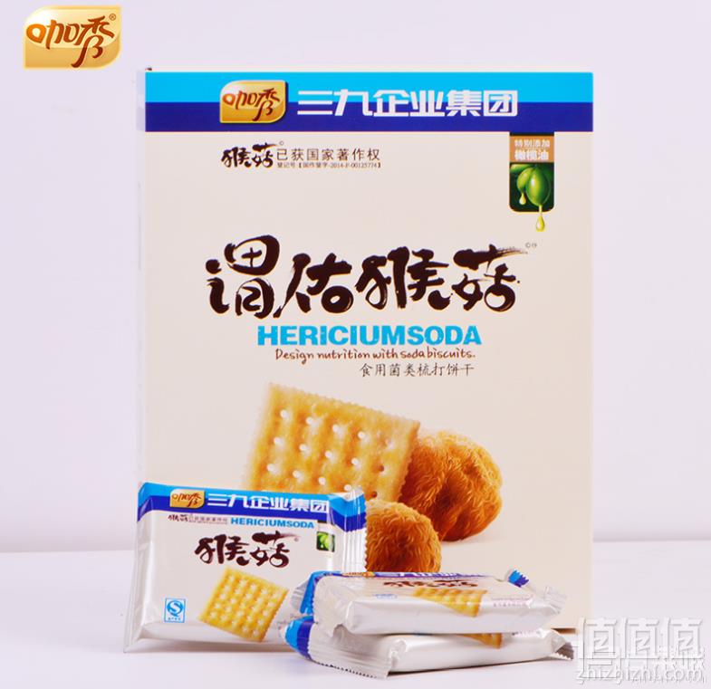 三九咖秀 猴菇梳打饼干600g24.9元包邮（需领优惠券）