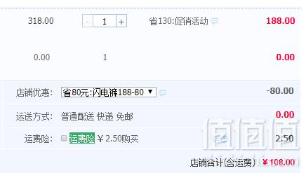 刘嘉玲推荐，KEEXUENNL 珂宣尼 闪电裤打底裤新低108元包邮（需领券）