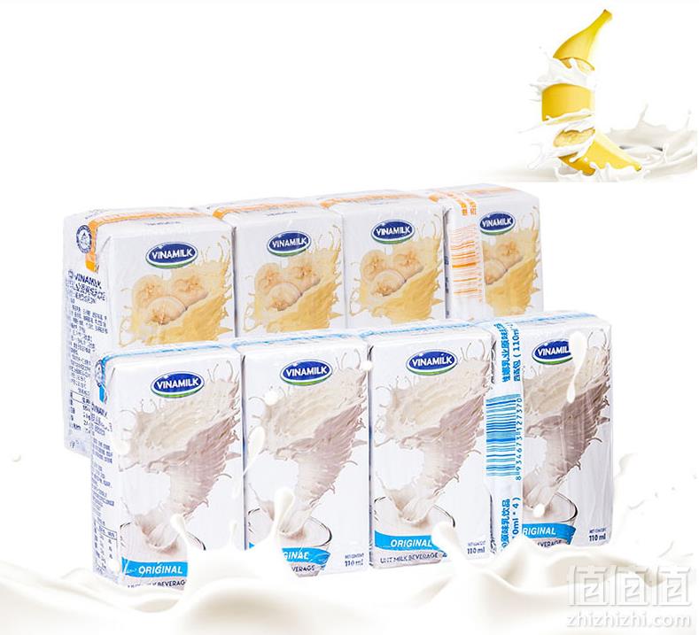越南进口，vinamilk 维娜 原味调制乳牛奶香蕉味110ml*8盒新低9.9元包邮（需领优惠券）