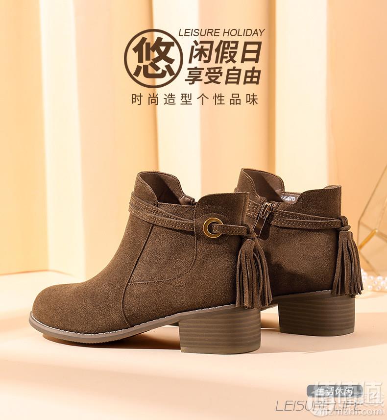 红蜻蜓 2018新款冬季真皮时尚切尔西靴加绒流苏短靴 多色新低149元包邮（需用券）