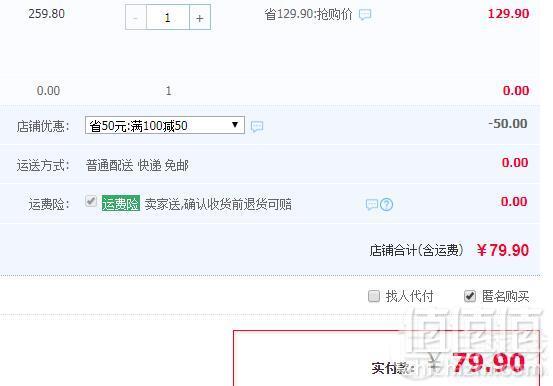 1545111661898256.jpg 高大师 精酿茉莉花茶拉格白啤酒500ml*12罐79.9元包邮(需用券)