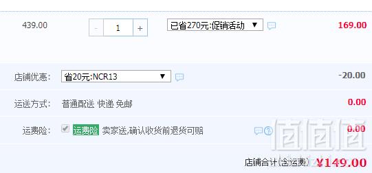 红蜻蜓 2018新款冬季真皮时尚切尔西靴加绒流苏短靴 多色新低149元包邮（需用券）