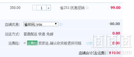 Minio2 美国微氧 M2 成人/儿童防霾PM2.5四层过滤口罩 双HEPA防霾滤芯 多色19元包邮（需领券）