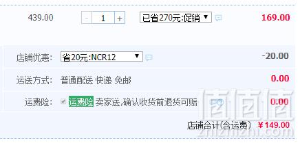 2018新款，红蜻蜓 女士加绒保暖马丁靴 2色149元包邮（需领券）