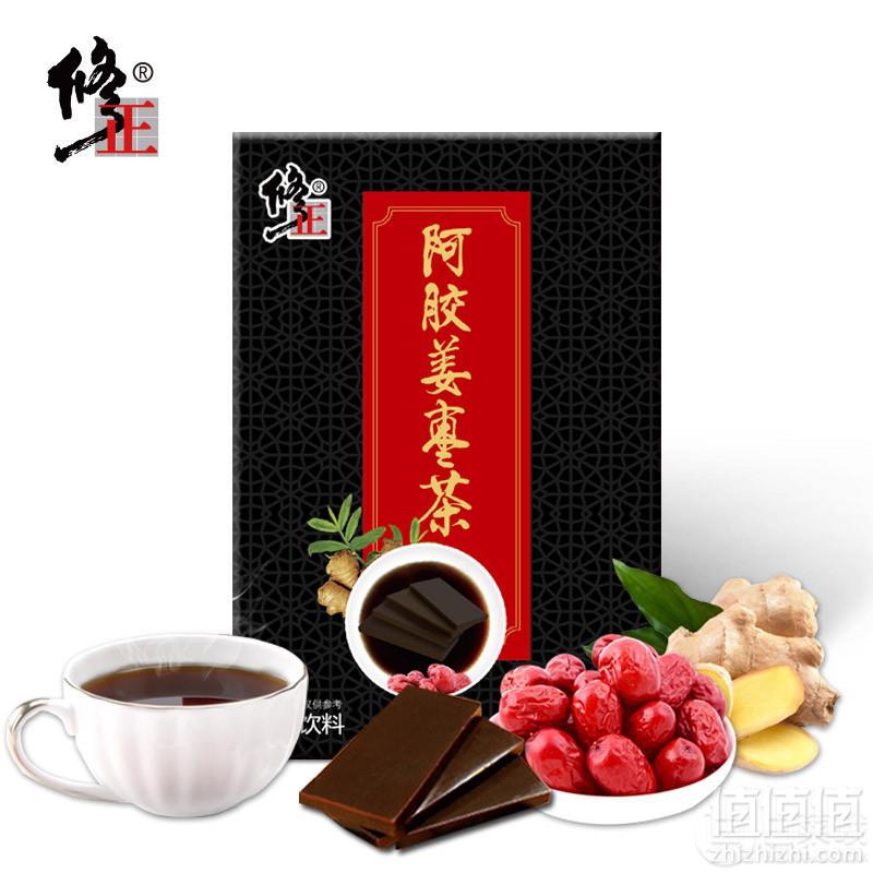 修正 阿胶红糖姜枣茶120g9.9元包邮（需用优惠券）