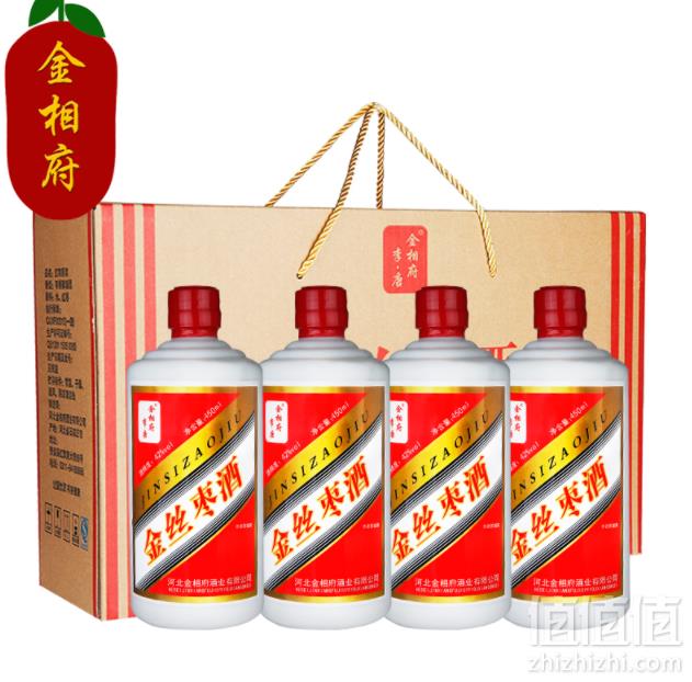 李·唐金相府 42度金丝枣酒 450ml*4瓶新低59元包邮（需用券）