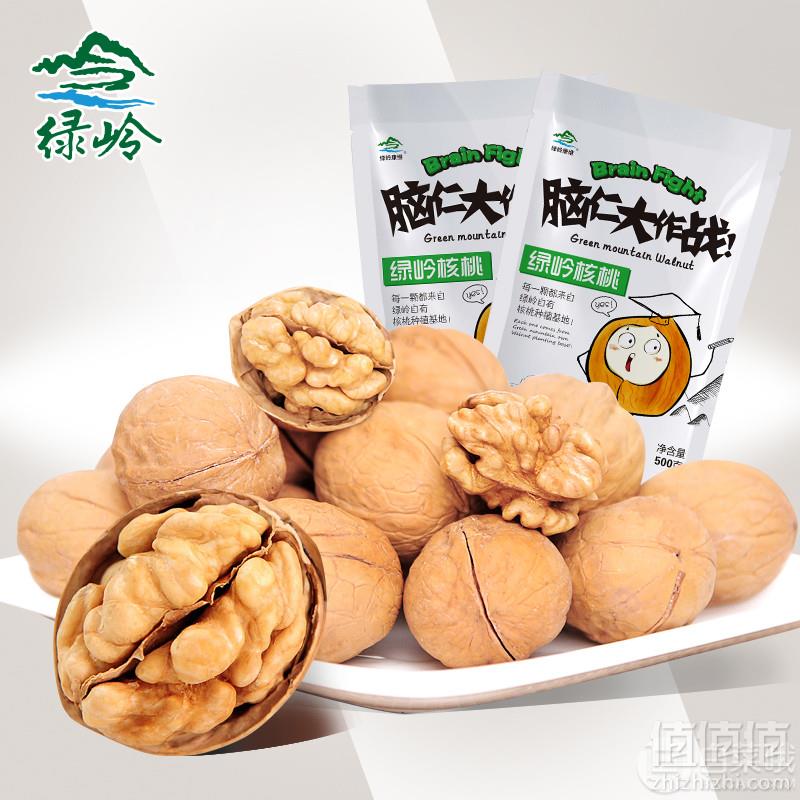1536809274113278.jpg 绿岭 薄皮核桃500g 送开果器16.9元包邮(需领优惠券)