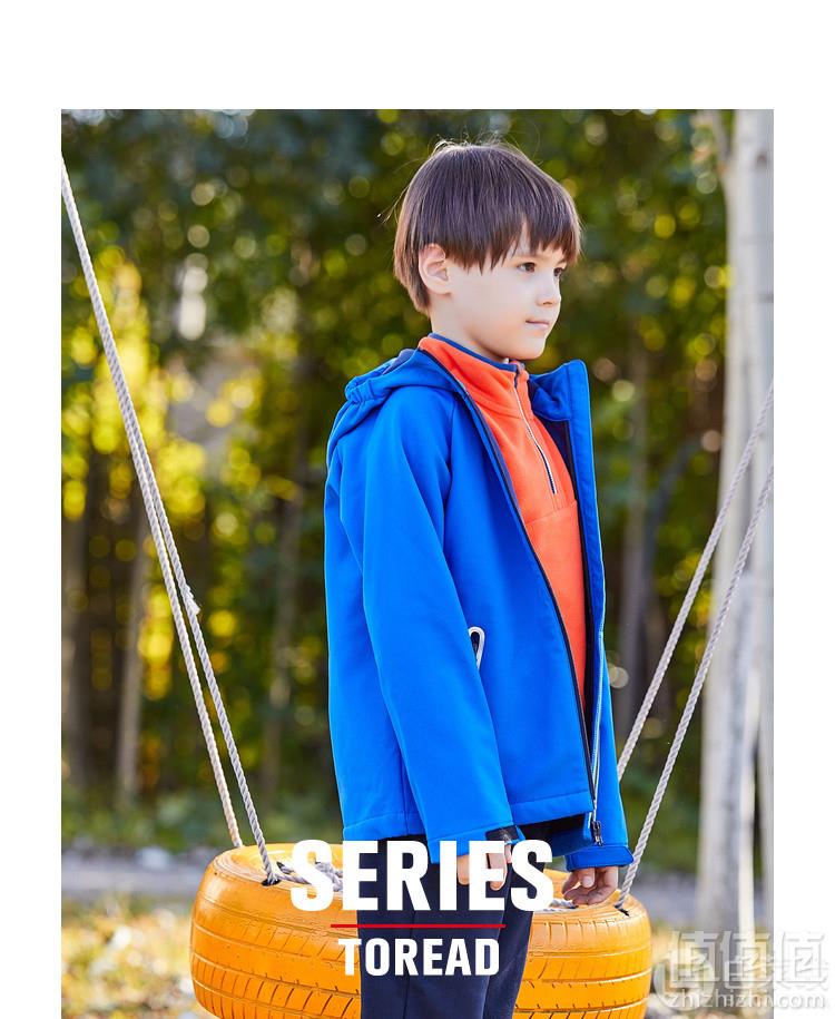 2018新款，Toread Kids 探路者 儿童连帽冲锋衣/软壳外套QAEG93078-QAEG94079 多色史低119元包邮（需领券）