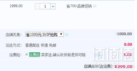 UKOEO PR7 多功能破壁料理机 冷热两用 24小时智能预约史低299元包邮（需领券）