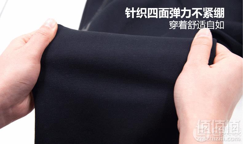 1543907775492129.gif NORTHLAND 诺诗兰 2018冬季新款银狐绒卫裤加厚运动裤 3色新低139元包邮(需用券)