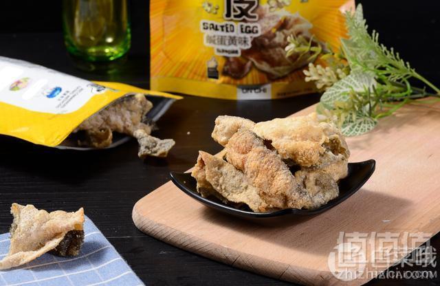 香港特产，润志 矶烧鱼皮110g*3包新低22元包邮（需用优惠券）