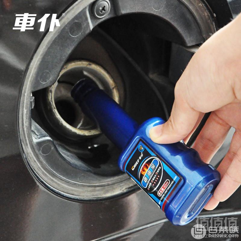 车仆 ran01 燃油宝 汽油添加剂 60ml*6瓶29元包邮（需领券）