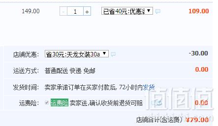 优衣库制造商，Maxwin 马威 女士针织加绒休闲长裤 多色79元包邮（需用券）