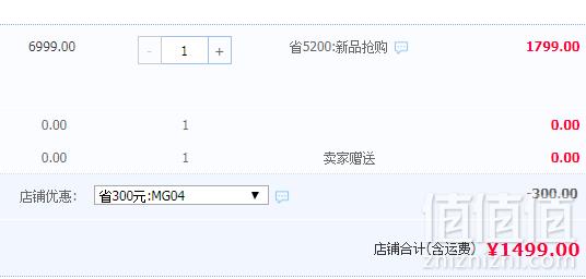 Mendale 梦洁 小天使 儿童防螨弹簧床垫1.2~1.5米 送床笠*1个+软枕*2个1499元包邮起（需领券）