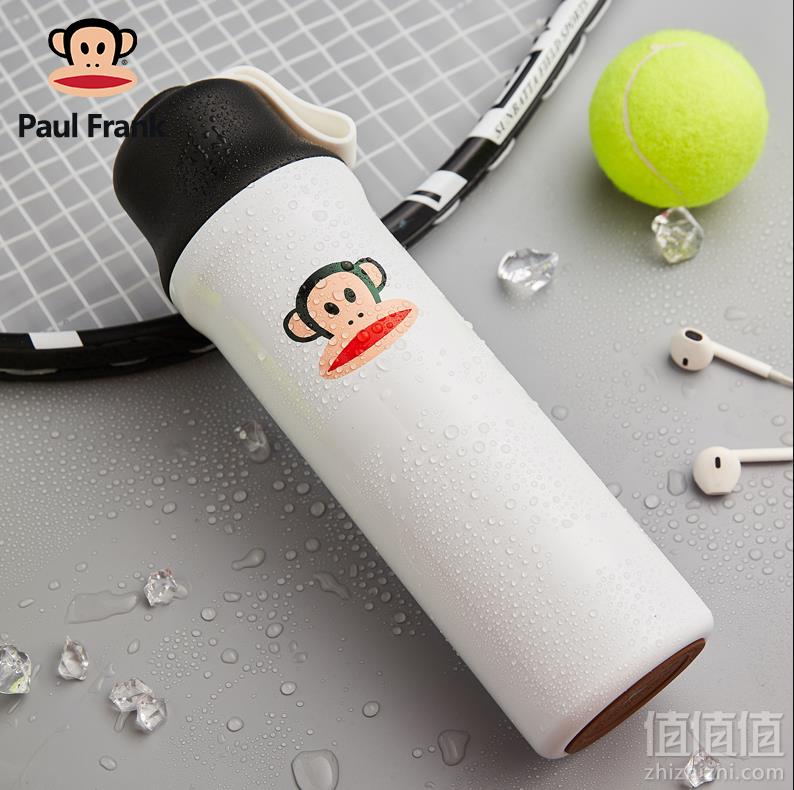 Paul Frank 大嘴猴 PFD013 便携不锈钢保温杯 380ml/540ml58元包邮（需用券）