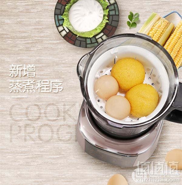 Whirlpool 惠而浦 WBL-CG181Y 全自动加热破壁机  可3期0息新低499元包邮（需领券）