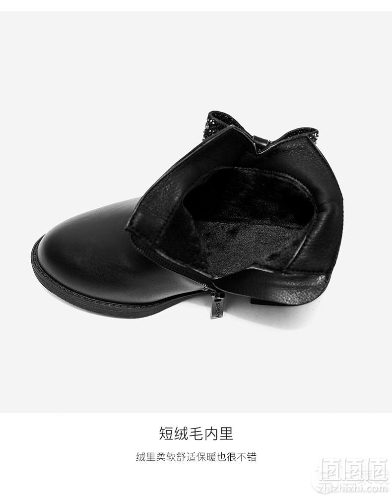 斯纳菲 新款秋冬真皮加绒公主短靴 2色89元包邮（需用优惠券）