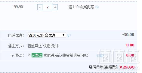 俄罗斯斯拉夫 巧克力/葡萄干/榛仁夹心奶罐糖500g*2件 29.8元包邮15元/件（双重优惠）拍2件