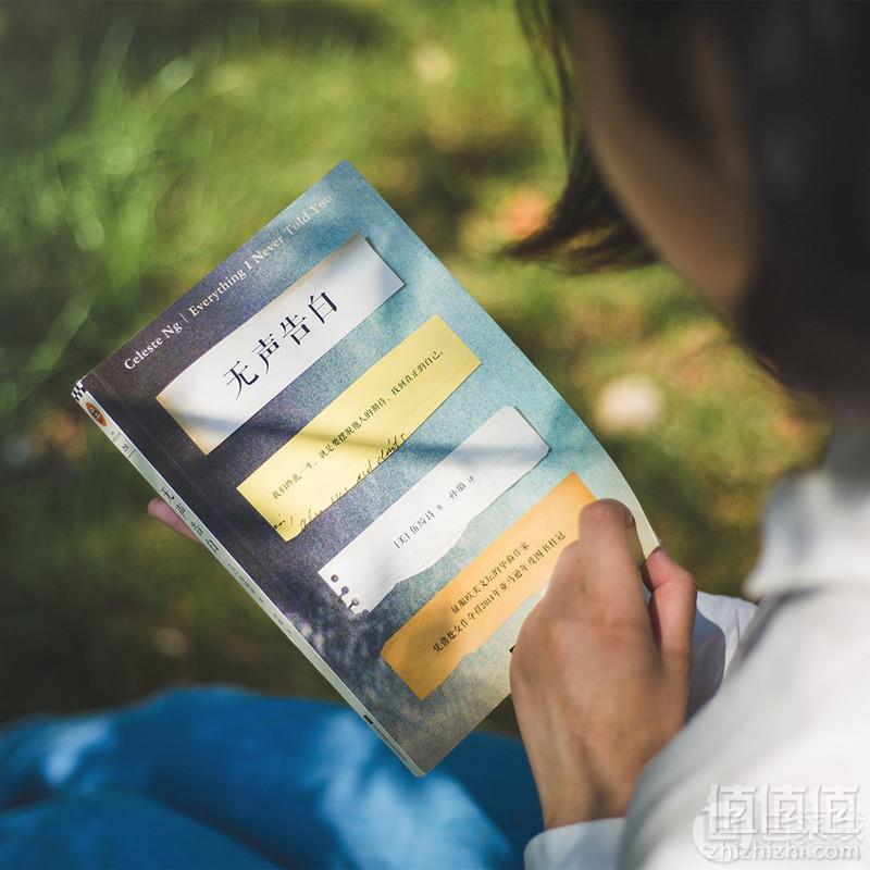 亚马逊中国：2018图书年度排行榜指定图书每满￥100-30+Prime会员再享9折