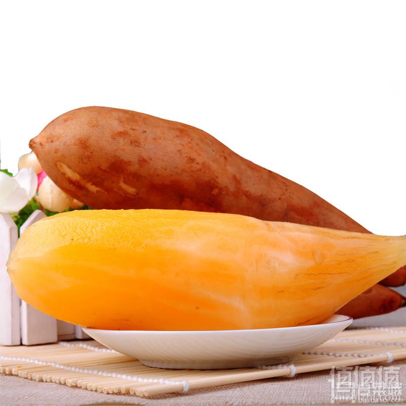云南特产，乡村公社 现摘新鲜雪莲果 10斤19.8元包邮（需用券）
