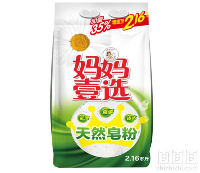 <span>白菜！</span>妈妈壹选 天然皂粉 1.08kg4.9元（需领券）