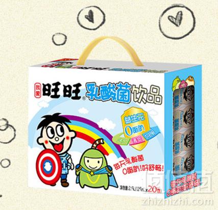 旺旺 乳酸菌 原味 125ml*20盒*5件 ￥119.5包邮23.9元/箱
