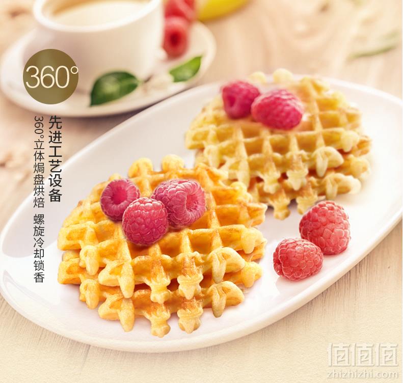 丹夫新品，黄油格乐华夫120*3盒14.9元包邮（需用券）
