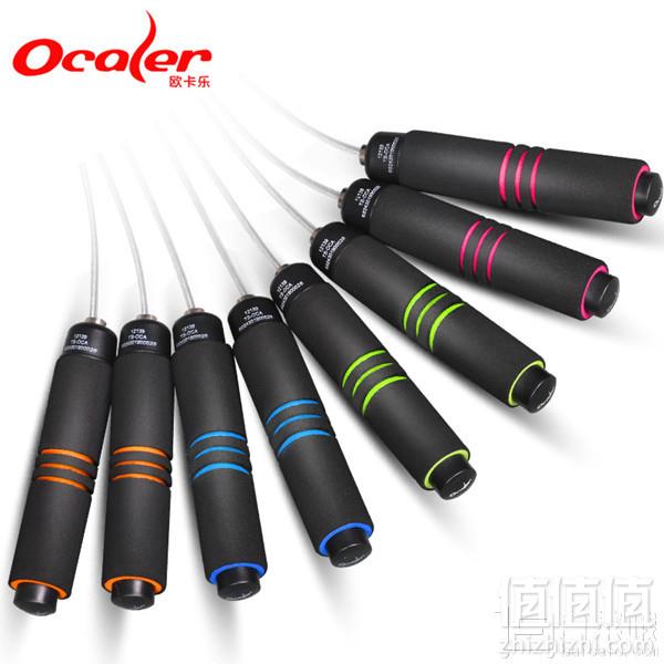 Ocaler 欧卡乐 竞技可调节轴承跳绳5.9元起包邮（需领券）