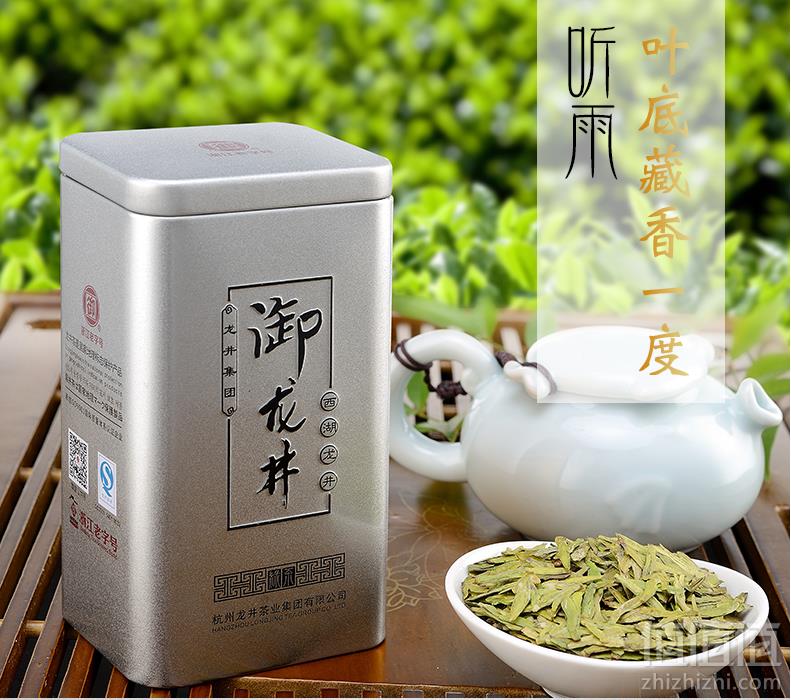 浙江老字号，御牌 西湖龙井茶雨前一级春茶罐装 50g史低8.9元包邮