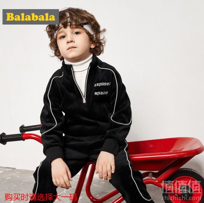 巴拉巴拉 2018新款男童加厚保暖潮流二件套99元包邮（需用优惠券）