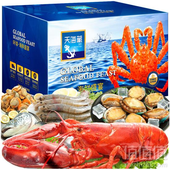 0点开始，天海藏 2988型环球海鲜礼盒海鲜大礼包 3450g159元包邮（需领券）