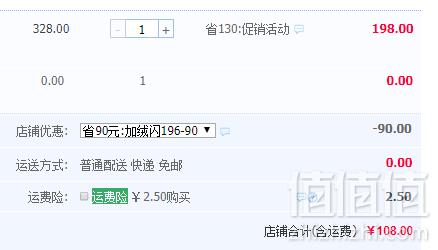 刘嘉玲推荐，5倍塑瘦 KEEXUENNL 珂宣尼 闪电皮裤哑光打底裤新低108元包邮（需用优惠券）