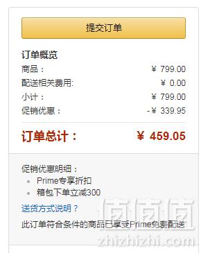 The Cambridge Satchel Company 女士真皮单肩包459.05元包邮