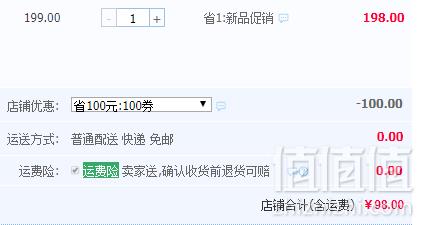 Converse 匡威 儿童针织加绒运动长裤休闲裤 男女童多色新低98元包邮（需用券）