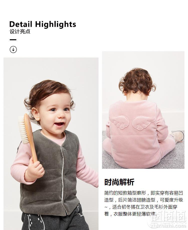 A类品质，Mini Balabala  2018冬新款婴儿天鹅绒夹棉马甲 3色49.9元包邮（需用优惠券）