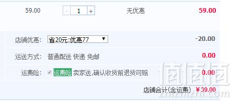 优衣库制造商，Maxwin 马威 女童中小童针织罗纹打底裤 3色39元包邮（需用优惠券）