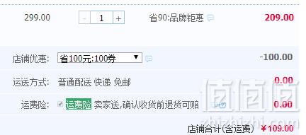匡威 2018秋冬新款加绒加厚圆领卫衣 4色109元包邮（需用优惠券）