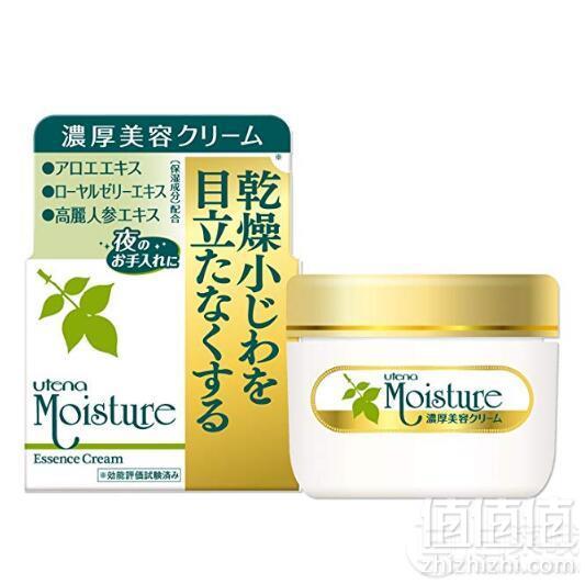 UTENA 佑天兰夜用天然芦荟精华美容保湿面霜 60g Prime会员凑单免费直邮含税到手65.36元