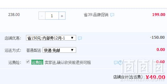 汤臣倍健旗下，天然博士 金枪鱼油软胶囊30粒*2瓶49元包邮（需领券）