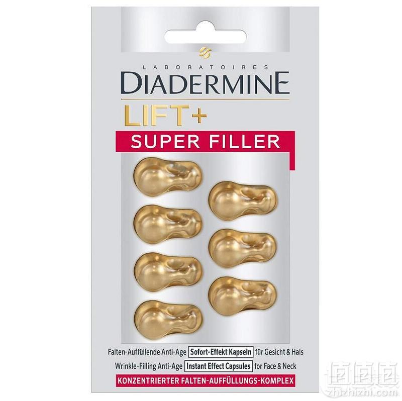 Diadermine 胶原蛋白速效紧致脸部精华胶囊7粒*6件 Prime会员凑单免费直邮到手177.92元